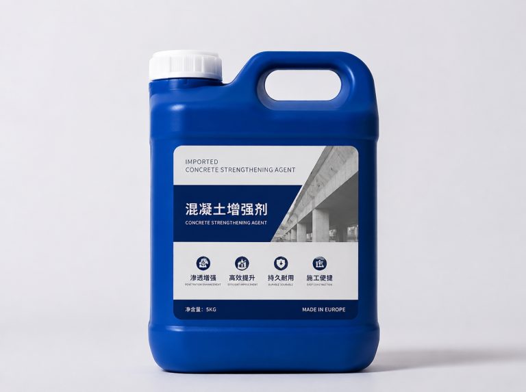 宁波卡妙双组份混凝土增强剂